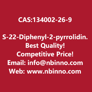 s-22-diphenyl-2-pyrrolidin-3-ylacetamide-2r3r-23-dihydroxysuccinate-manufacturer-cas134002-26-9-big-0