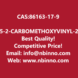 e-5-2-carbomethoxyvinyl-2-deoxyuridine-manufacturer-cas86163-17-9-big-0