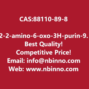 2-2-amino-6-oxo-3h-purin-9-ylmethoxy-3-hydroxypropyl-acetate-manufacturer-cas88110-89-8-big-0