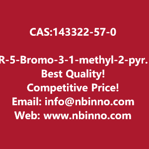 r-5-bromo-3-1-methyl-2-pyrrolidinylmethyl-1h-indole-manufacturer-cas143322-57-0-big-0