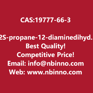 2s-propane-12-diaminedihydrochloride-manufacturer-cas19777-66-3-big-0