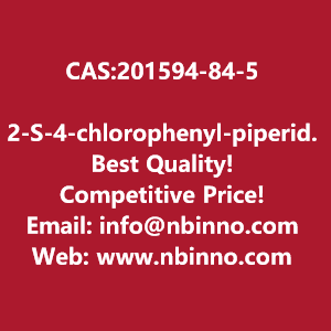 2-s-4-chlorophenyl-piperidin-4-yloxymethylpyridine-manufacturer-cas201594-84-5-big-0