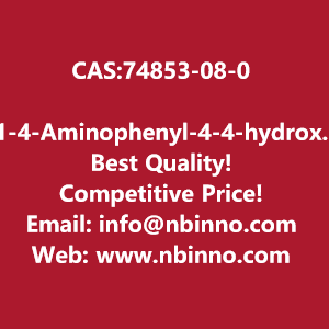 1-4-aminophenyl-4-4-hydroxyphenylpiperazine-manufacturer-cas74853-08-0-big-0