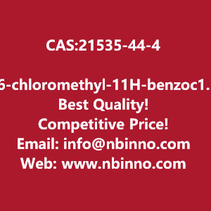 6-chloromethyl-11h-benzoc1benzazepine-manufacturer-cas21535-44-4-big-0