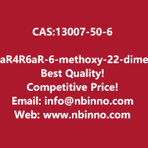 3ar4r6ar-6-methoxy-22-dimethyltetrahydrofuro34-d13dioxol-4-ylmethyl-4-methylbenzenesulfonate-manufacturer-cas13007-50-6-big-0