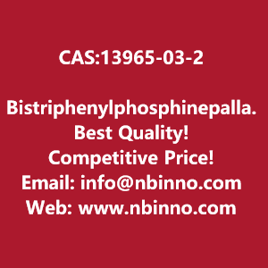 bistriphenylphosphinepalladiumii-chloride-manufacturer-cas13965-03-2-big-0