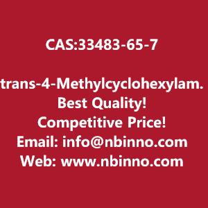 trans-4-methylcyclohexylamine-hydrochloride-manufacturer-cas33483-65-7-big-0