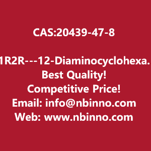 1r2r-12-diaminocyclohexane-manufacturer-cas20439-47-8-big-0
