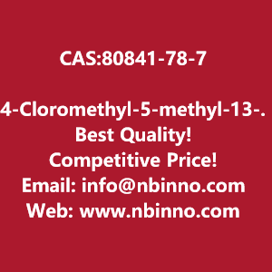 4-cloromethyl-5-methyl-13-dioxol-2-one-manufacturer-cas80841-78-7-big-0