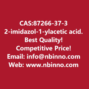 2-imidazol-1-ylacetic-acidhydrochloride-manufacturer-cas87266-37-3-big-0