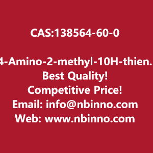 4-amino-2-methyl-10h-thieno23-b15-benzodiazapine-hydrochloride-manufacturer-cas138564-60-0-big-0