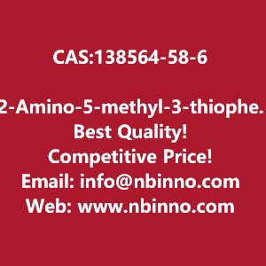 2-amino-5-methyl-3-thiophenecarbonitrile-manufacturer-cas138564-58-6-big-0