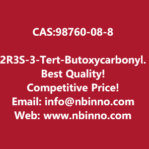 2r3s-3-tert-butoxycarbonylamino-12-epoxy-4-phenylbutane-manufacturer-cas98760-08-8-big-0