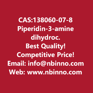 piperidin-3-amine-dihydrochloride-manufacturer-cas138060-07-8-big-0