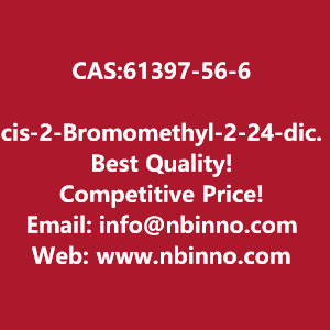 cis-2-bromomethyl-2-24-dichlorophenyl-13-dioxolan-4-ylmethyl-benzoate-manufacturer-cas61397-56-6-big-0