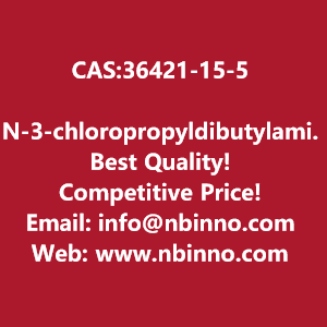 n-3-chloropropyldibutylamine-manufacturer-cas36421-15-5-big-0