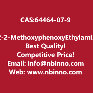 2-2-methoxyphenoxyethylamine-hydrochloride-hydrate-manufacturer-cas64464-07-9-big-0