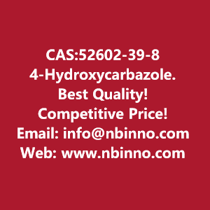 4-hydroxycarbazole-manufacturer-cas52602-39-8-big-0