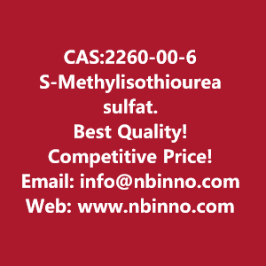 s-methylisothiourea-sulfate-manufacturer-cas2260-00-6-big-0
