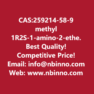 methyl-1r2s-1-amino-2-ethenylcyclopropane-1-carboxylatehydrochloride-manufacturer-cas259214-58-9-big-0