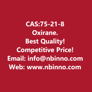 oxirane-manufacturer-cas75-21-8-big-0