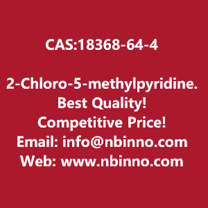 2-chloro-5-methylpyridine-manufacturer-cas18368-64-4-big-0