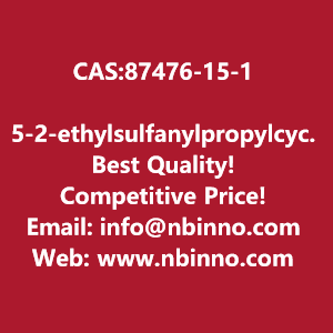 5-2-ethylsulfanylpropylcyclohexane-13-dione-manufacturer-cas87476-15-1-big-0