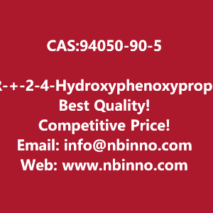 r-2-4-hydroxyphenoxypropionic-acid-manufacturer-cas94050-90-5-big-0