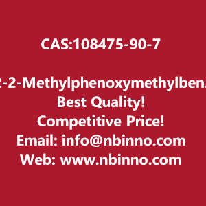 2-2-methylphenoxymethylbenzoic-acid-manufacturer-cas108475-90-7-big-0
