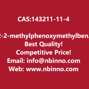 2-2-methylphenoxymethylbenzoyl-cyanide-manufacturer-cas143211-11-4-big-0
