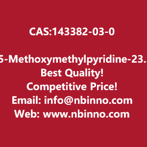 5-methoxymethylpyridine-23-dicarboxylic-acid-manufacturer-cas143382-03-0-big-0