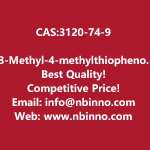 3-methyl-4-methylthiophenol-manufacturer-cas3120-74-9-big-0