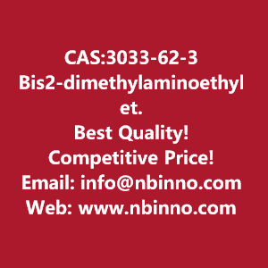 bis2-dimethylaminoethyl-ether-manufacturer-cas3033-62-3-big-0
