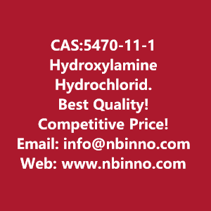 hydroxylamine-hydrochloride-manufacturer-cas5470-11-1-big-0
