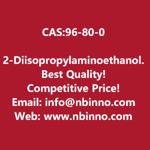 2-diisopropylaminoethanol-manufacturer-cas96-80-0-big-0