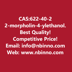 2-morpholin-4-ylethanol-manufacturer-cas622-40-2-big-0