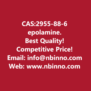epolamine-manufacturer-cas2955-88-6-big-0