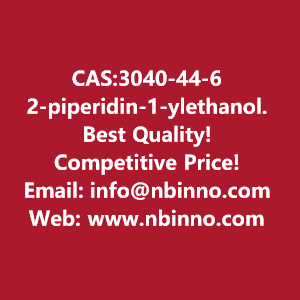 2-piperidin-1-ylethanol-manufacturer-cas3040-44-6-big-0