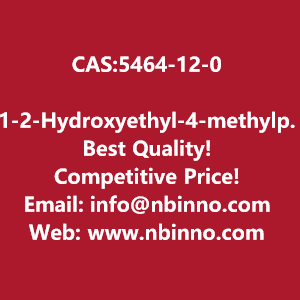 1-2-hydroxyethyl-4-methylpiperazine-manufacturer-cas5464-12-0-big-0