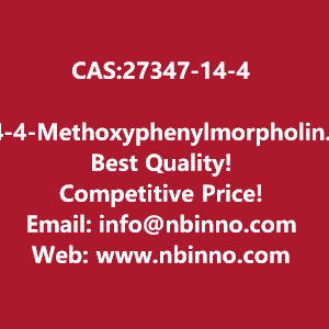 4-4-methoxyphenylmorpholine-manufacturer-cas27347-14-4-big-0