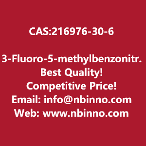 3-fluoro-5-methylbenzonitrile-manufacturer-cas216976-30-6-big-0