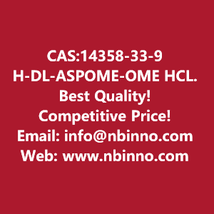 h-dl-aspome-ome-hcl-manufacturer-cas14358-33-9-big-0