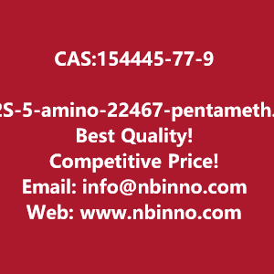 2s-5-amino-22467-pentamethyl-3h-1-benzofuran-5-ylsulfonylaminomethylideneamino-2-9h-fluoren-9-ylmethoxycarbonylaminopentanoic-acid-manufacturer-cas154445-77-9-big-0
