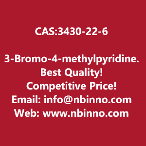 3-bromo-4-methylpyridine-manufacturer-cas3430-22-6-big-0