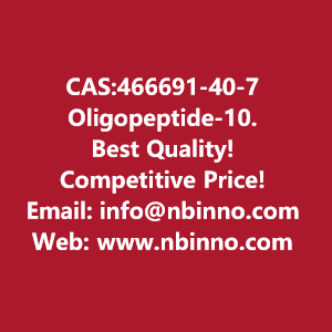 oligopeptide-10-manufacturer-cas466691-40-7-big-0