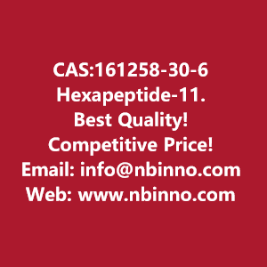 hexapeptide-11-manufacturer-cas161258-30-6-big-0