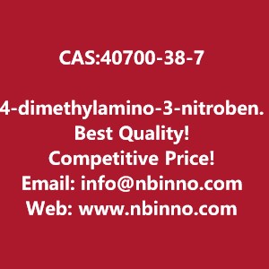 4-dimethylamino-3-nitrobenzotrifluoride-manufacturer-cas40700-38-7-big-0