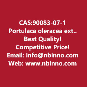 portulaca-oleracea-ext-manufacturer-cas90083-07-1-big-0