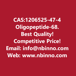 oligopeptide-68-manufacturer-cas1206525-47-4-big-0