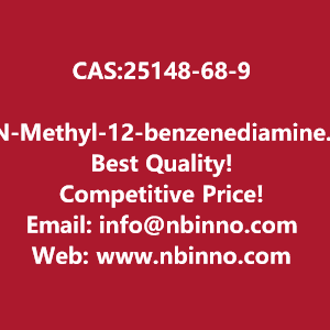 n-methyl-12-benzenediamine-dihydrochloride-manufacturer-cas25148-68-9-big-0